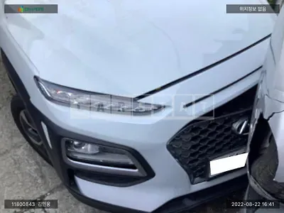 Photo 1 of 18: 2020 Hyundai Kona Hybrid, VIN KMHK381EGLU028679 — Korean insurance auction