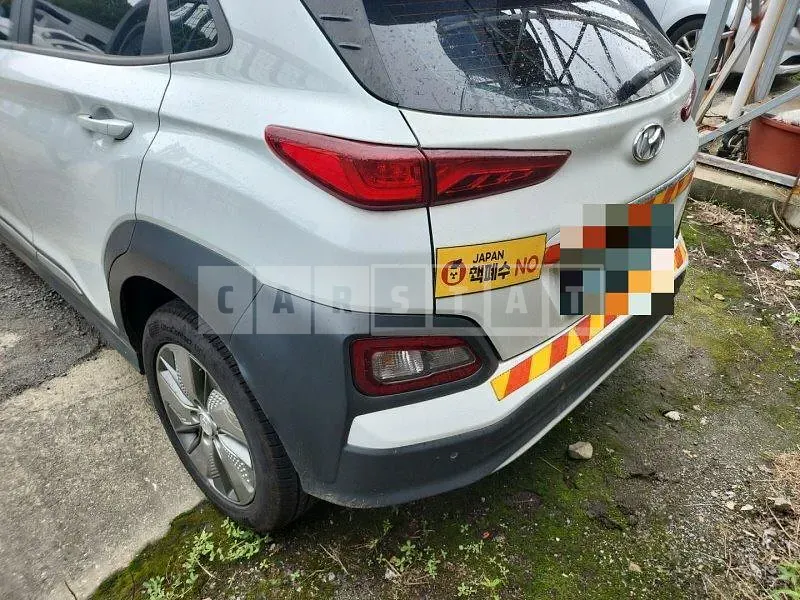 Photo 2 of 56: 2020 Hyundai Kona Electric Car — Korean insurance auction