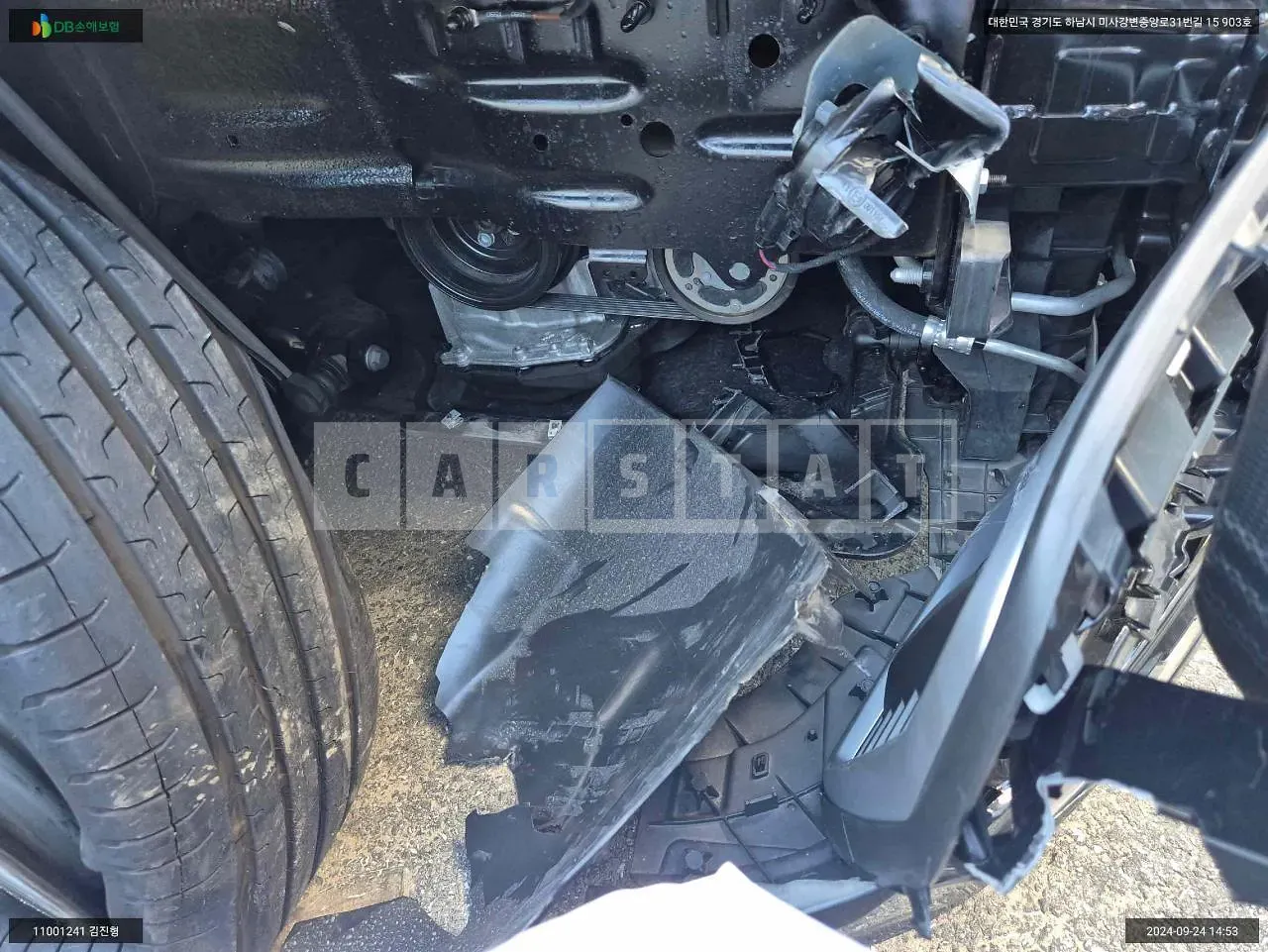 Photo 2 of 11: 2024 Audi Q2 35 TDI, VIN WAUZZZGA5PA034954 — Korean insurance auction