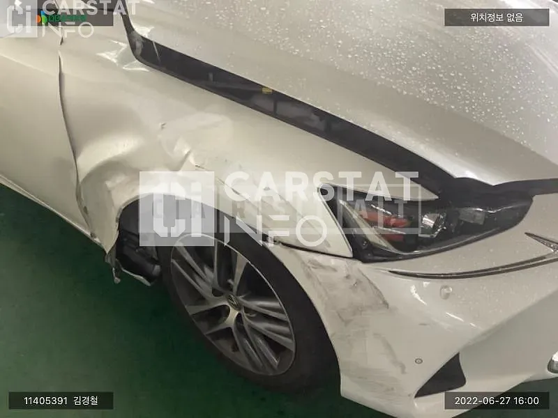 Photo 2 of 12: 2017 Lexus IS200, VIN JTHBA5D2XH5057298 — Korean insurance auction