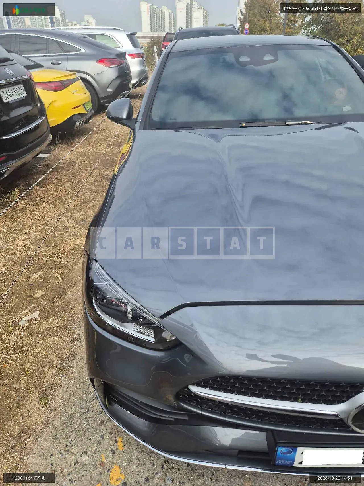 Photo 2 of 30: 2023 Mercedes-Benz C300 4Matic, VIN W1KAF4HB3PR148008 — Korean insurance auction