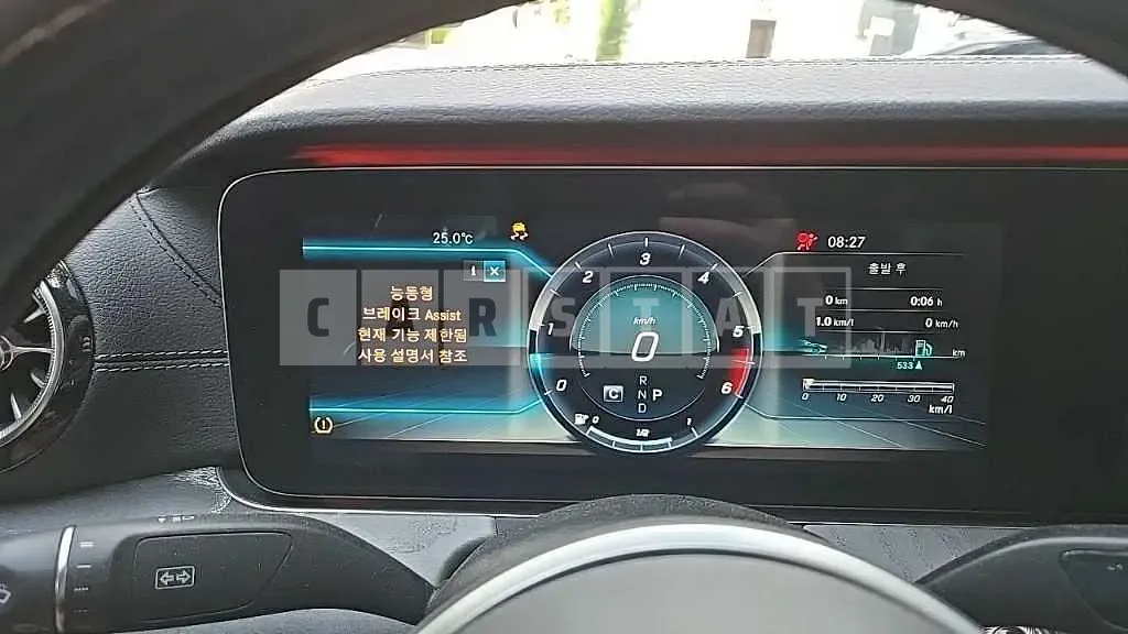 Photo 2 of 56: 2019 Mercedes-Benz CLS400 d 4Matic — Korean insurance auction
