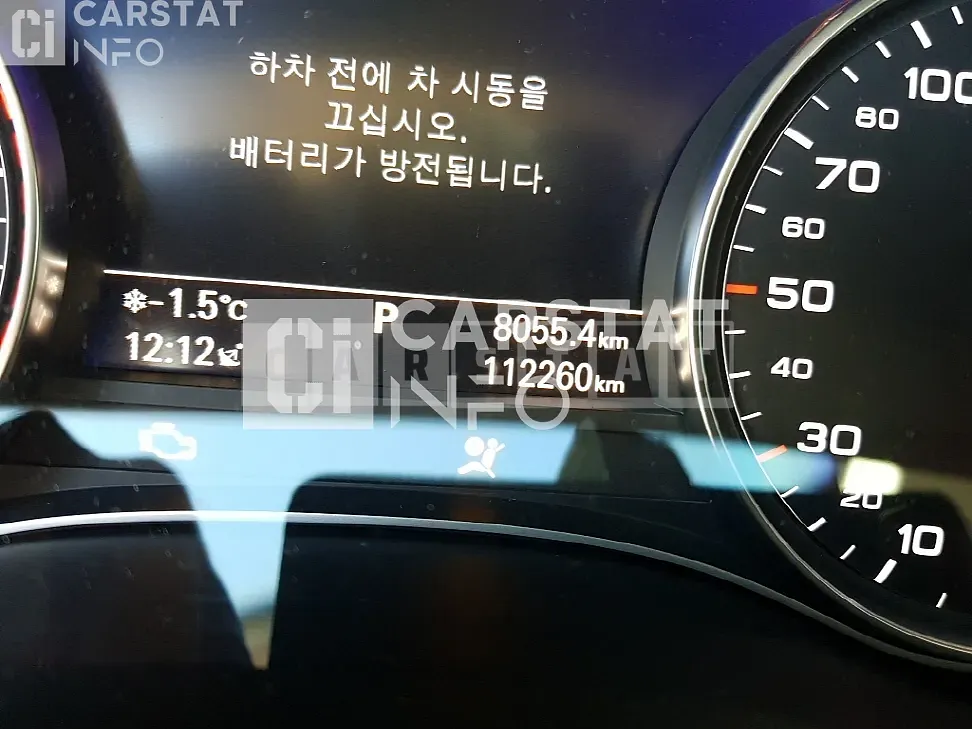 Photo 2 of 7: 2015 Audi A7 50 TDI quattro, VIN WAUZZZ4G9GN016944 — Korean insurance auction