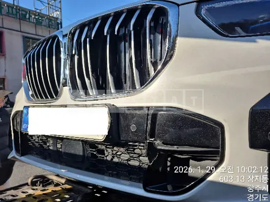 Photo 2 of 13: 2021 BMW X5 xDrive 45e iPerformance — Korean insurance auction