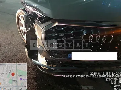 Photo 1 of 5: 2020 Audi Q3 Sportback 35TDI — Korean insurance auction