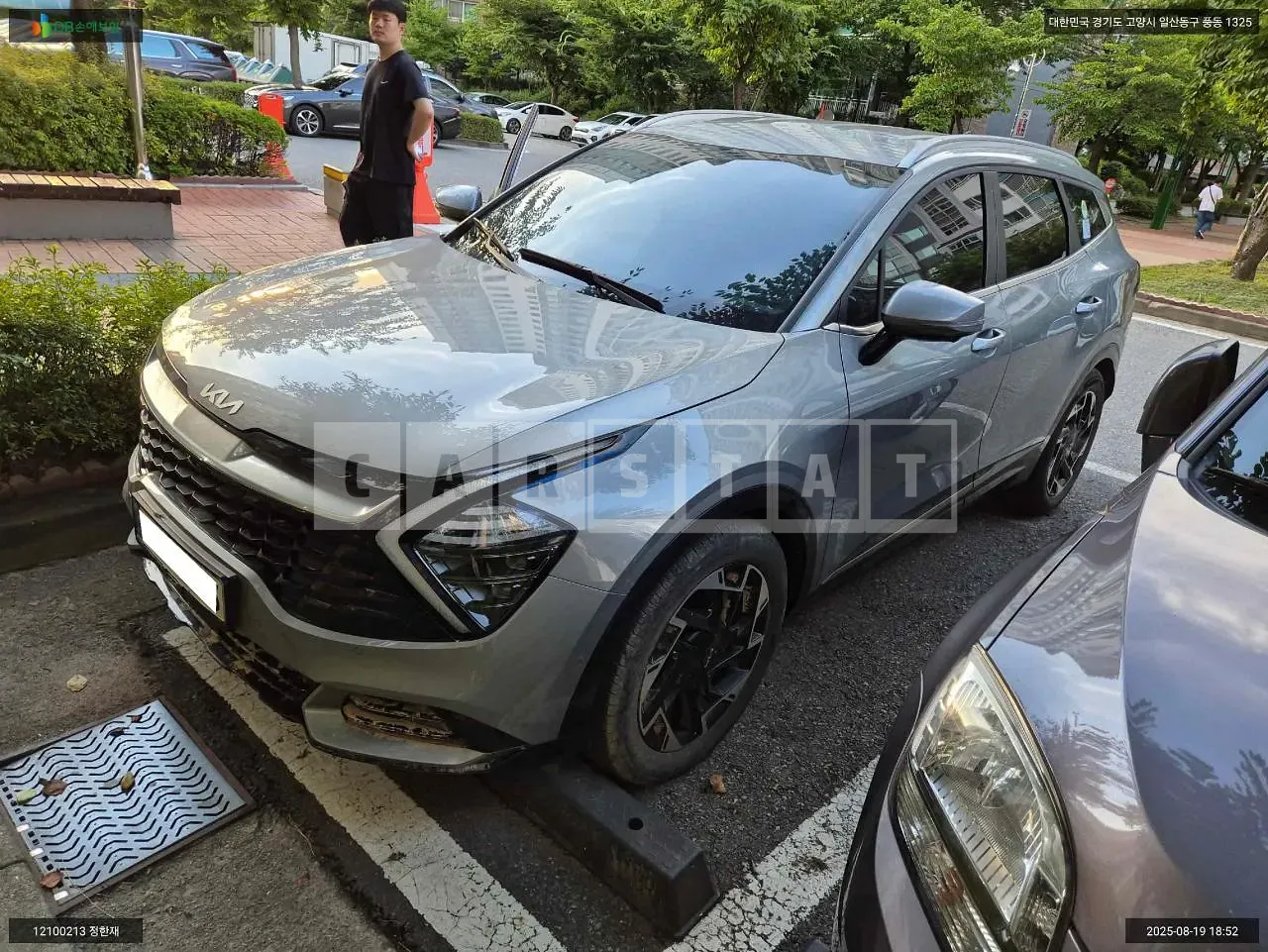 Photo 2 of 13: 2021 Kia Sportage, VIN KNAPX81CBNK001825 — Korean insurance auction