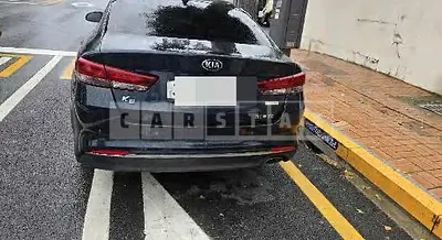 Photo 1 of 17: 2015 Kia K5 — Korean insurance auction