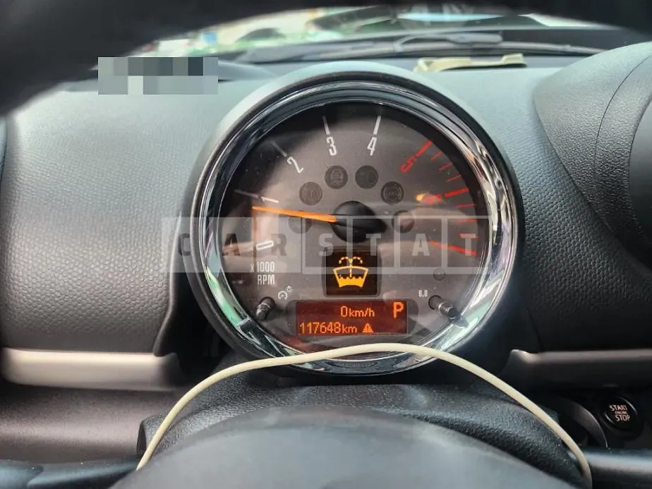 Photo 2 of 6: 2014 MINI Cooper D Countryman ALL4 — Korean insurance auction