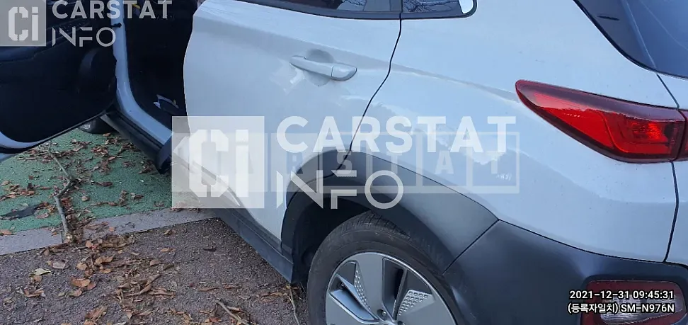 Photo 2 of 45: 2020 Hyundai Kona Electric, VIN KMHK381GFLU087090 — Korean insurance auction
