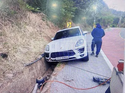 Photo 1 of 10: 2015 Porsche Macan S — Korean insurance auction