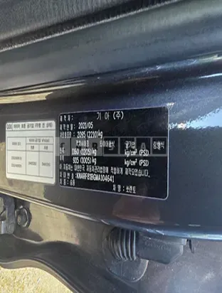 Photo 2 of 23: 2021 Kia Sorento — Korean insurance auction