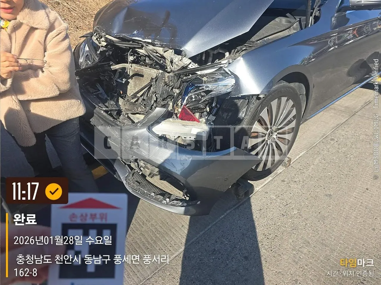 Photo 2 of 22: 2017 Mercedes-Benz E300 4Matic, VIN WDDZF4KB2JA299682 — Korean insurance auction