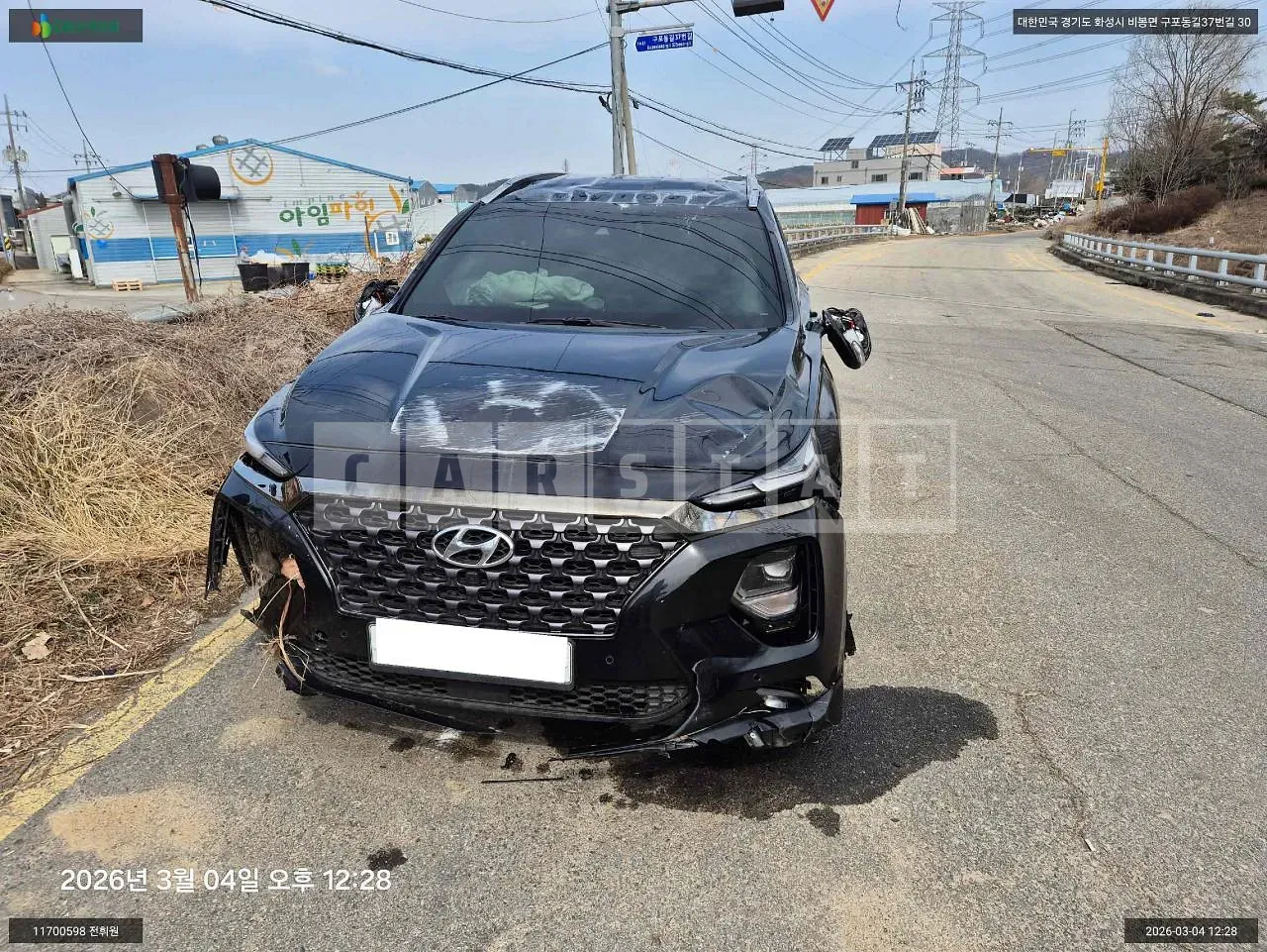 Photo 2 of 14: 2018 Hyundai Santa Fe, VIN KMHS581CBKU110179 — Korean insurance auction