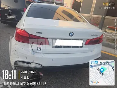2018 BMW 520d xDrive