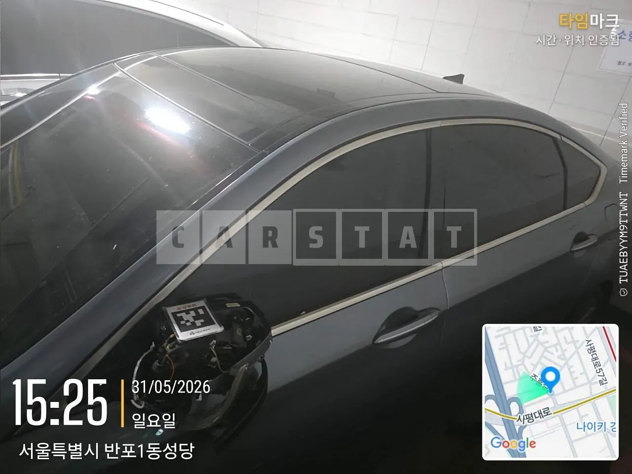 Photo 2 of 14: 2017 Hyundai Genesis G80, VIN KMHGM41DDHU210859 — Korean insurance auction