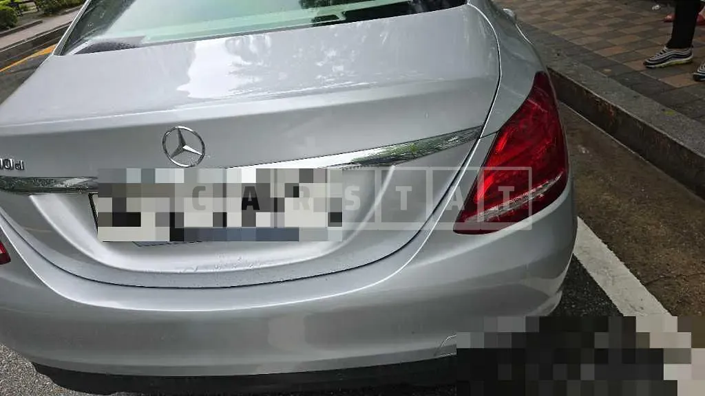 Photo 2 of 9: 2018 Mercedes-Benz C200 d — Korean insurance auction