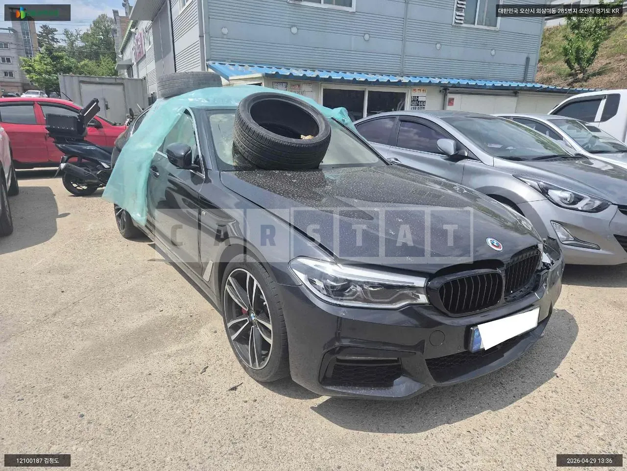 Photo 2 of 10: 2020 BMW 540i xDrive, VIN WBAJS3101LCE44618 — Korean insurance auction