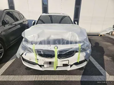 Photo 1 of 20: 2017 BMW 320d GT xDrive — Korean insurance auction