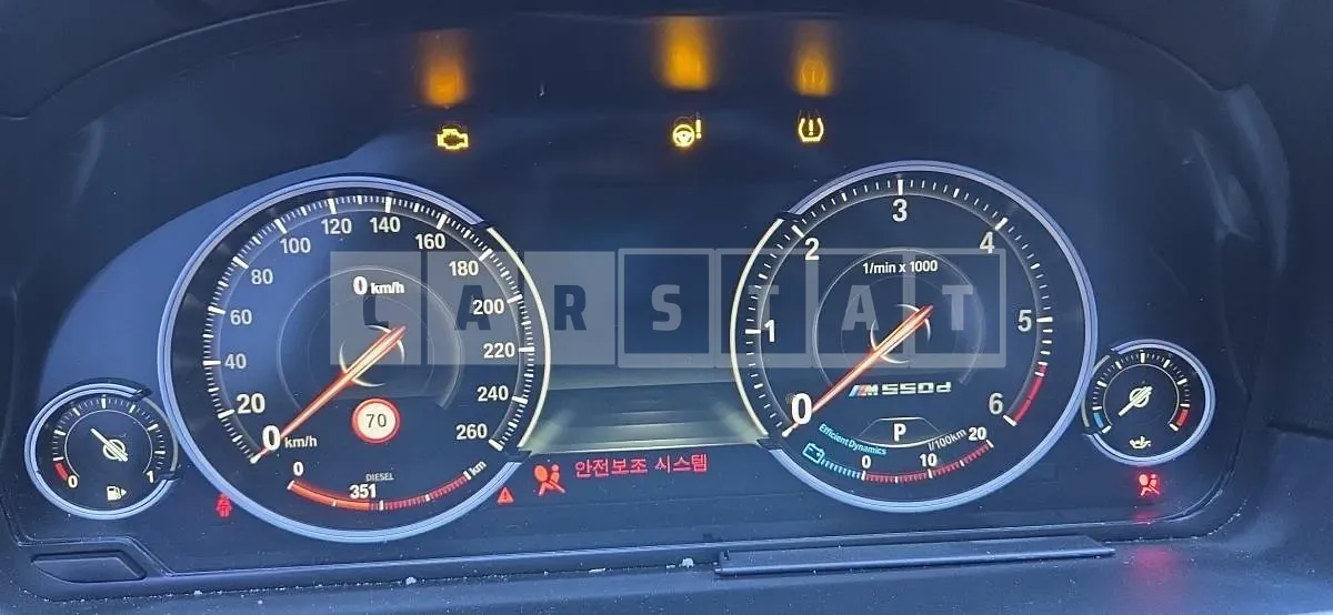 Photo 2 of 10: 2015 BMW 520d — Korean insurance auction