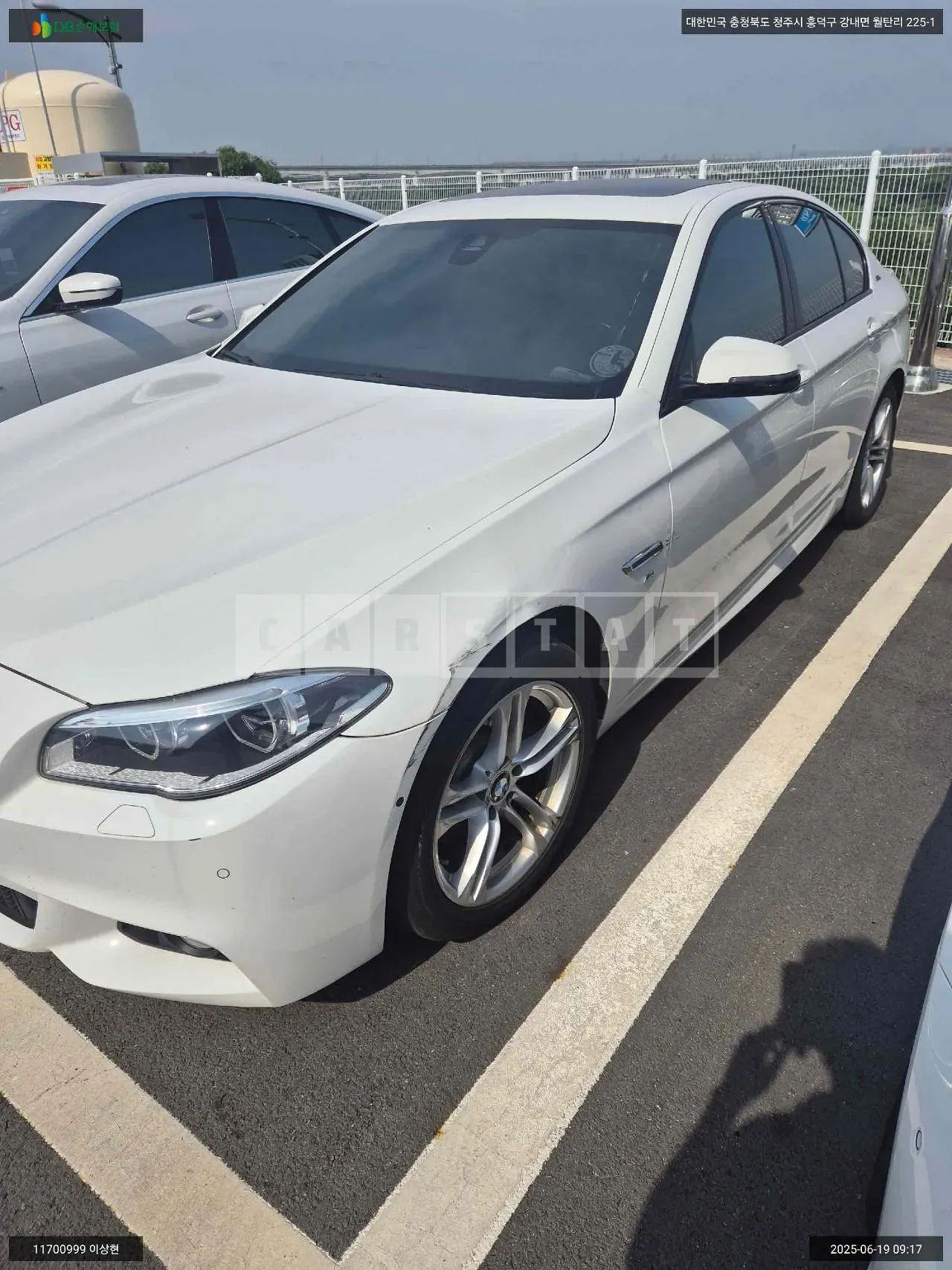Photo 2 of 12: 2016 BMW 528i xDrive, VIN WBA5A7109GG298573 — Korean insurance auction