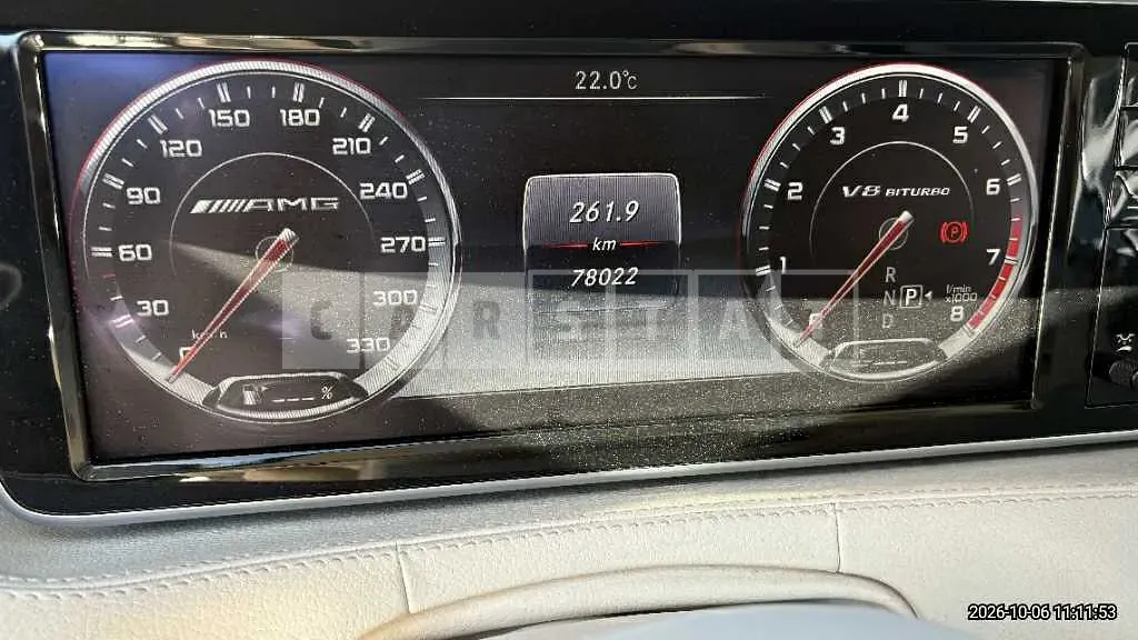 Photo 2 of 72: 2016 Mercedes-Benz AMG S63 4Matic Cabriolet — Korean insurance auction