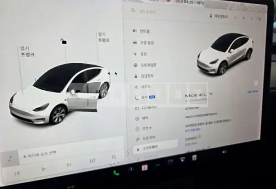 Photo 2 of 46: 2021 Tesla Model Y Standard Range — Korean insurance auction