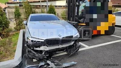 Photo 1 of 44: 2019 BMW 520i Luxury, VIN WBAJK9101LCD38799 — Korean insurance auction