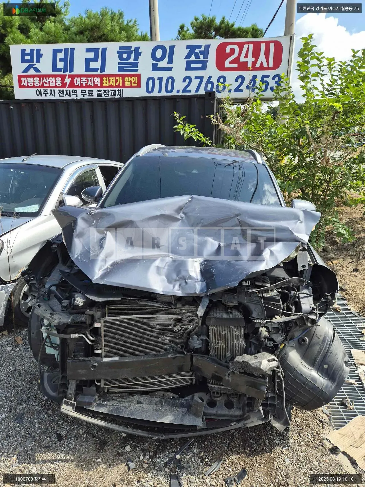 Photo 2 of 10: 2020 Hyundai Tucson, VIN KMHJ381ABLU332793 — Korean insurance auction