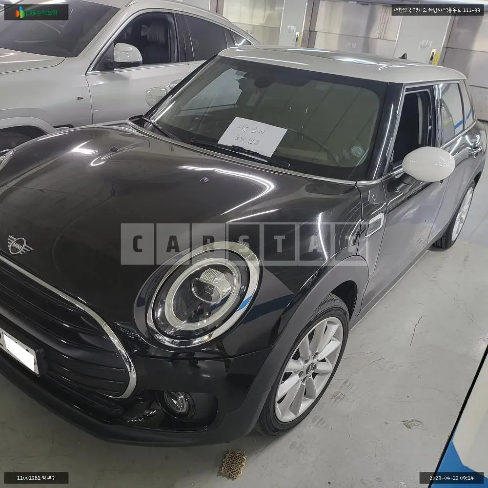 Photo 2 of 25: 2020 MINI Cooper Clubman, VIN WMWXJ3100L2L73735 — Korean insurance auction