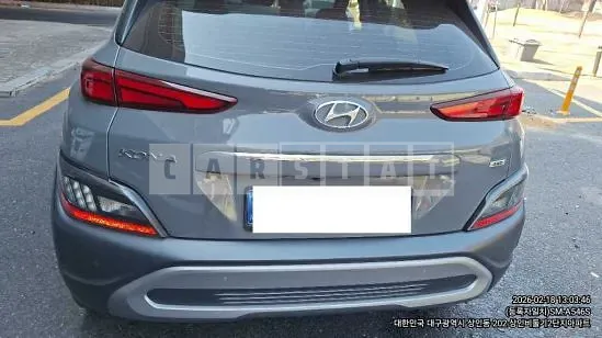 Photo 2 of 11: 2021 Hyundai Kona, VIN KMHK5813HMU743784 — Korean insurance auction