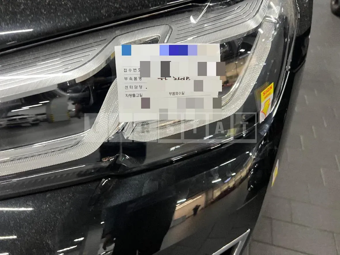 Photo 2 of 3: 2022 BMW (parts) 520i Headlamp, VIN WBA11BH04NWX62220 — Korean insurance auction