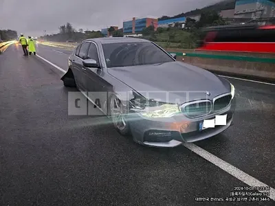 Photo 1 of 15: 2018 BMW 530i xDrive — Korean insurance auction