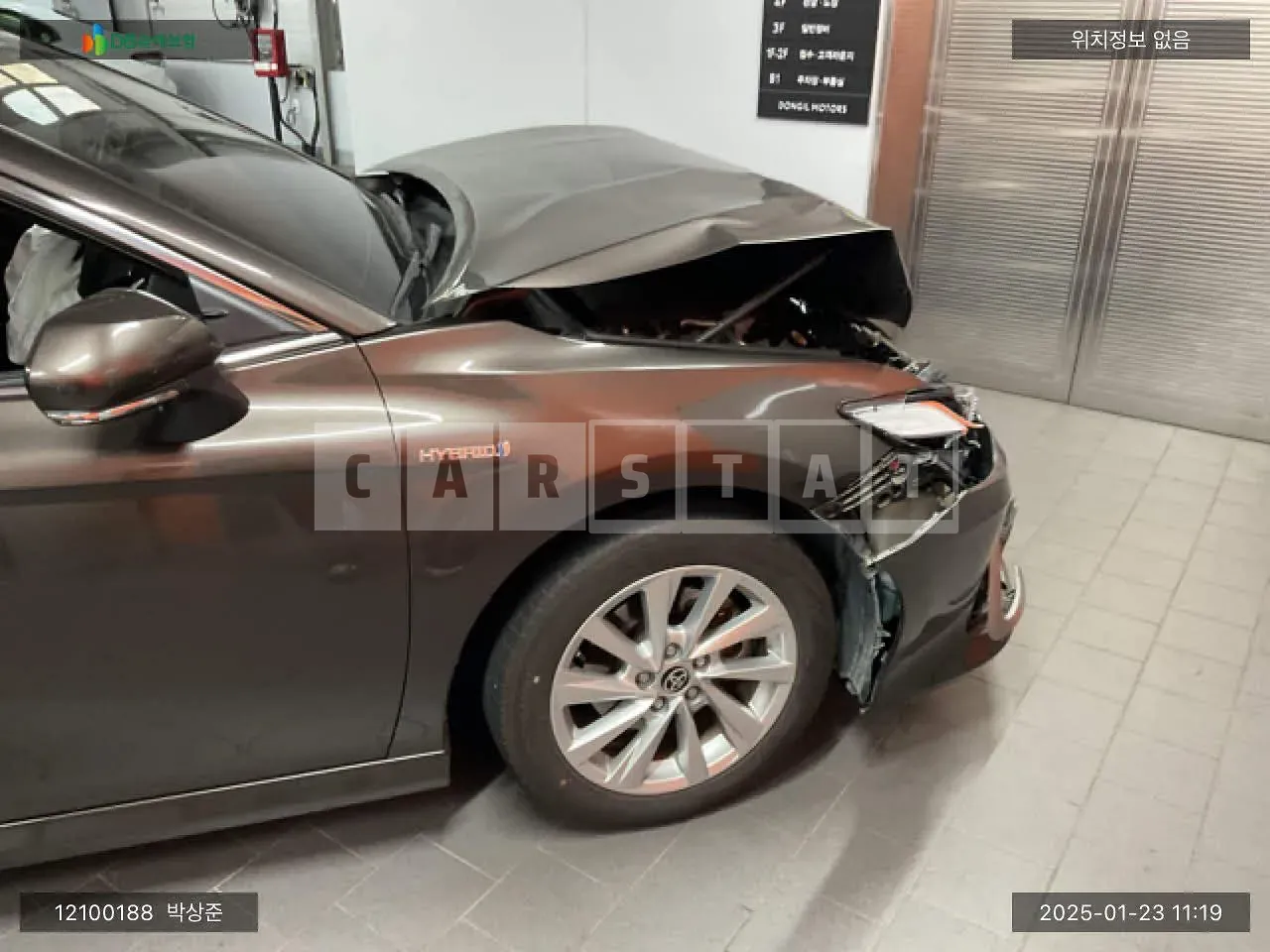Photo 2 of 16: 2022 Toyota Camry Hybrid LE, VIN JTNBA1HKXN3021666 — Korean insurance auction