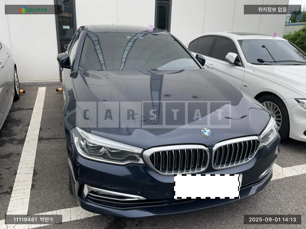 Photo 2 of 13: 2018 BMW 520d, VIN WBAJC3101JD031129 — Korean insurance auction