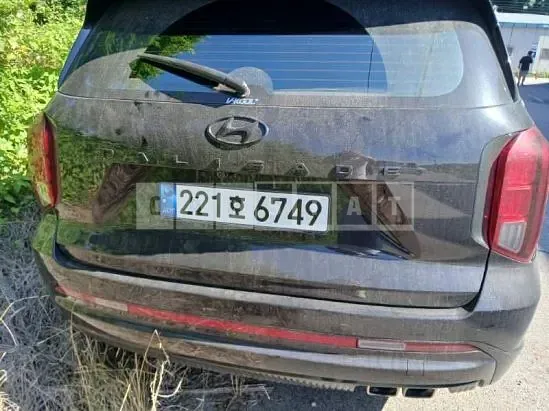 Photo 2 of 14: 2024 Hyundai Palisade — Korean insurance auction