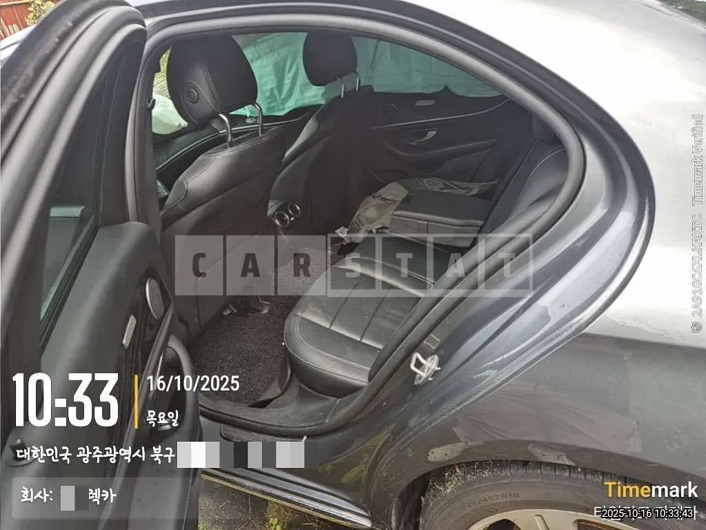 Photo 2 of 10: 2017 Mercedes-Benz E220 d — Korean insurance auction