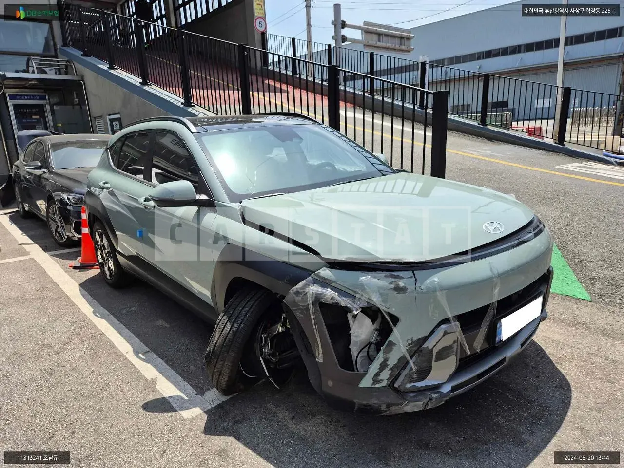 Photo 2 of 11: 2024 Hyundai Kona Hybrid, VIN KMHHE811GRU048977 — Korean insurance auction