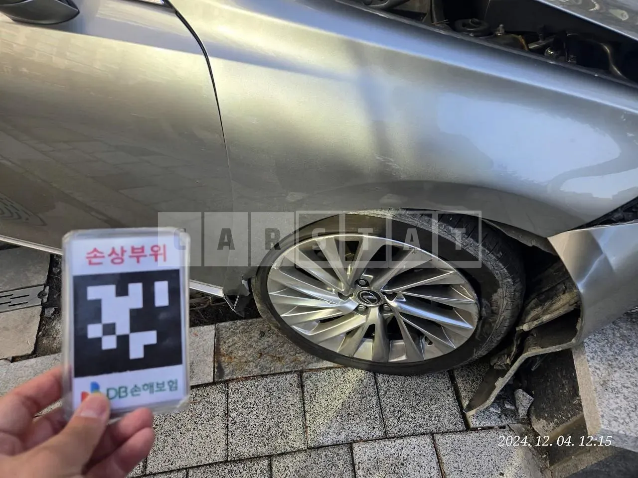 Photo 2 of 17: 2020 Lexus Es 300h, VIN JTHBA1C16M2000982 — Korean insurance auction