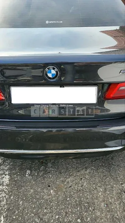 Photo 1 of 9: 2019 BMW 530i xDrive Luxury, VIN WBAJD9102KB278141 — Korean insurance auction