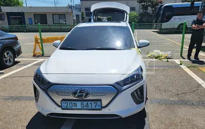 Photo 1 of 10: 2020 Hyundai Modern Ionic Electric — Korean insurance auction