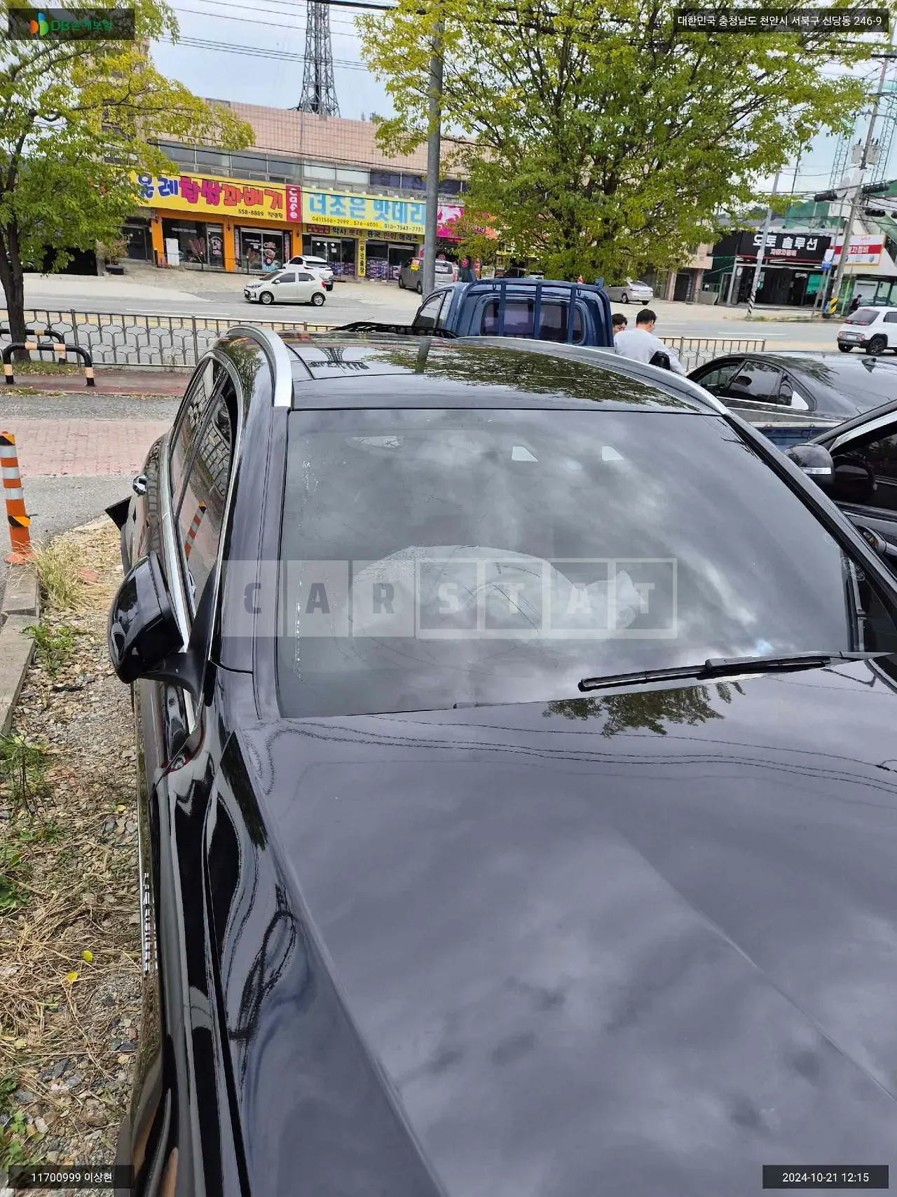 Photo 2 of 19: 2018 Mercedes-Benz AMG GLC63 4Matic, VIN WDC0G8JB6JF476370 — Korean insurance auction