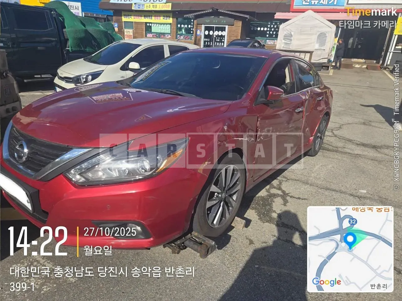Photo 2 of 21: 2016 Nissan Altima 2.5, VIN 1N4AL3AP1HC107146 — Korean insurance auction