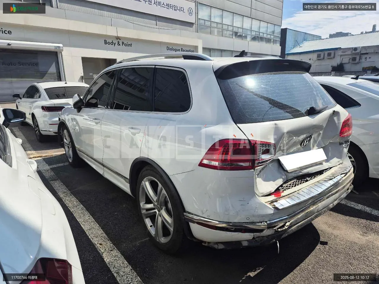Photo 2 of 6: 2015 Volkswagen Touareg V6 3.0 TDI BMT, VIN WVGZZZ7PZGD003324 — Korean insurance auction