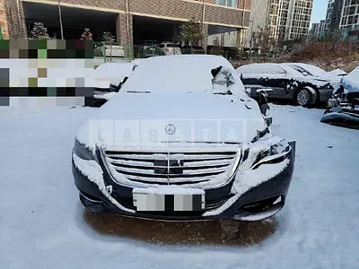 Photo 1 of 20: 2014 Mercedes-Benz S500 L — Korean insurance auction