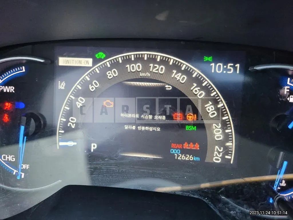 Photo 2 of 30: 2022 Toyota RAV4 Hybrid AWD, VIN JTMDWRFV9ND165276 — Korean insurance auction