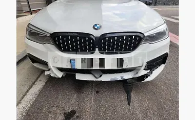 Photo 1 of 25: 2017 BMW 520d xDrive — Korean insurance auction