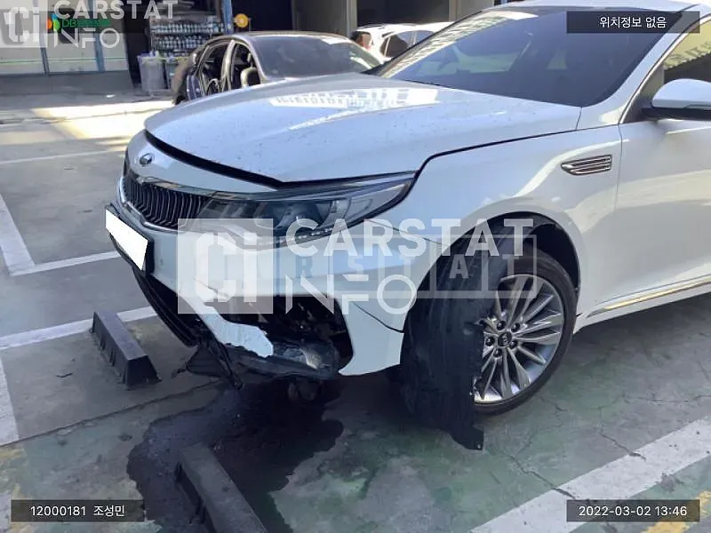 Photo 2 of 12: 2018 Kia K5, VIN KNAGU411BKA307945 — Korean insurance auction