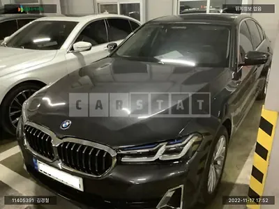 Photo 1 of 12: 2021 BMW 530e, VIN WBA51AG04NCJ04976 — Korean insurance auction