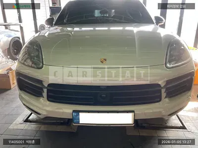 2020 Porsche Cayenne Coupe (5-seater)
