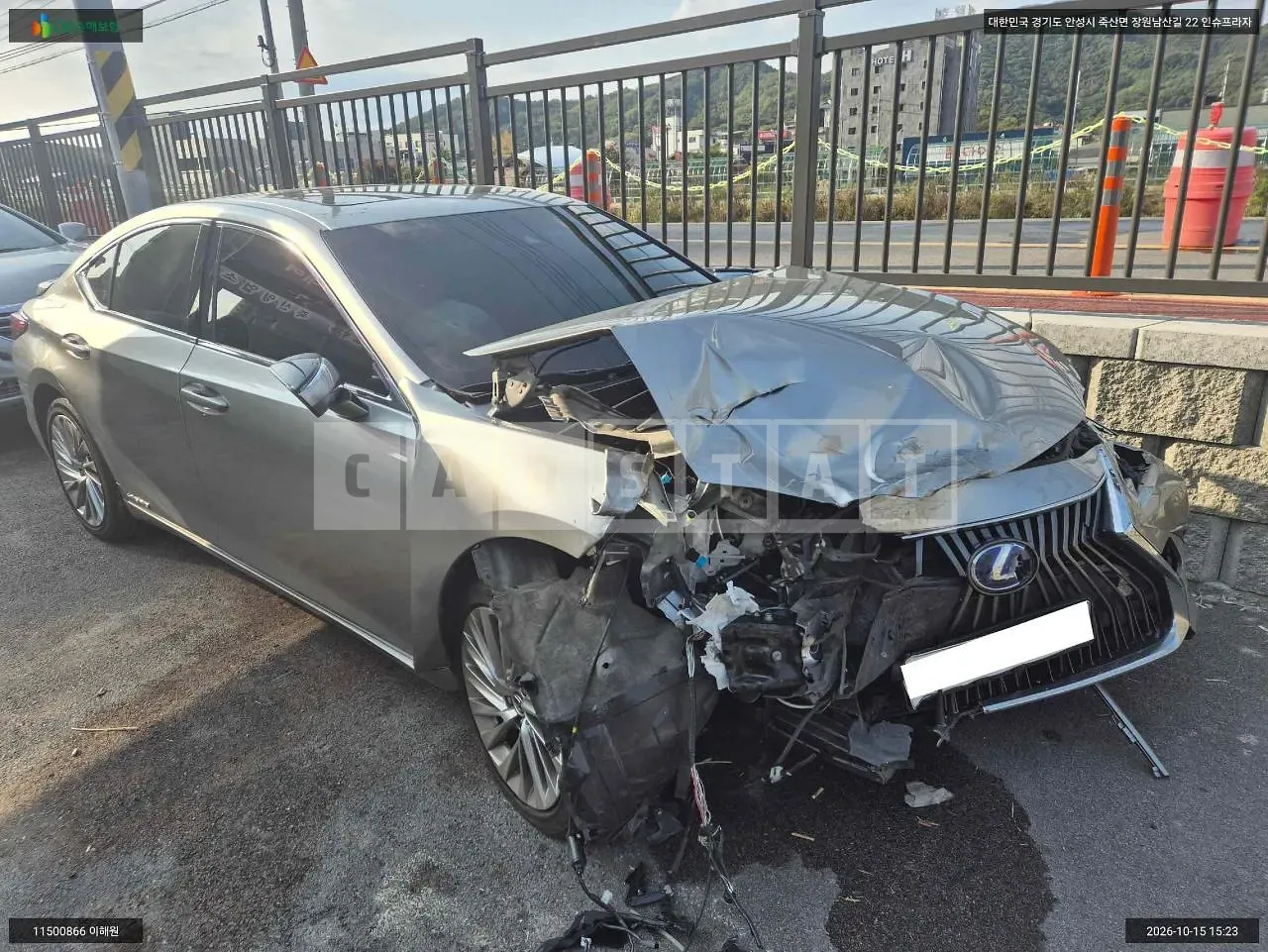 Photo 2 of 17: 2020 Lexus ES300h, VIN JTHBA1C10M2001349 — Korean insurance auction